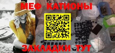 эйфоретик Бугуруслан