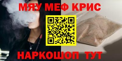 хмурый Будённовск