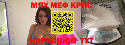 эйфоретик Бугуруслан