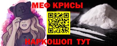 хмурый Будённовск
