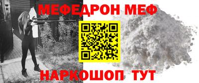 эйфоретик Бугуруслан