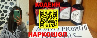 эйфоретик Бугуруслан