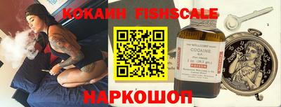 эйфоретик Бугуруслан