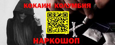хмурый Будённовск