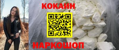 хмурый Будённовск