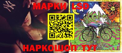 эйфоретик Бугуруслан