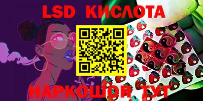 дурь Бузулук
