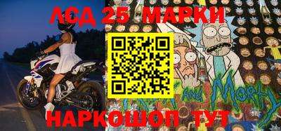 дурь Бузулук