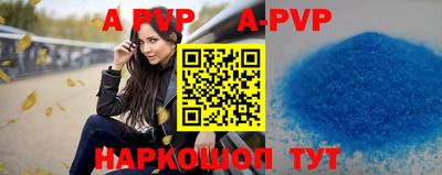 дурь Бузулук