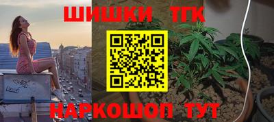 дурь Бузулук