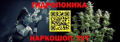 дурь Бузулук