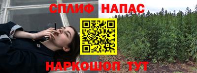 эйфоретик Бугуруслан