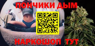 дурь Бузулук