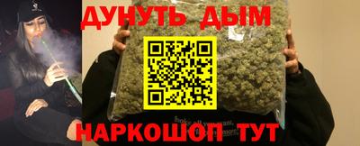 хмурый Будённовск