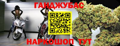 хмурый Будённовск