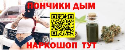 хмурый Будённовск