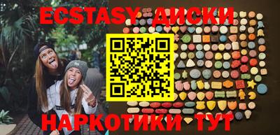 дурь Бузулук