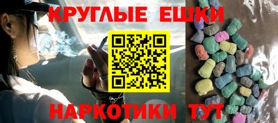 дурь Бузулук