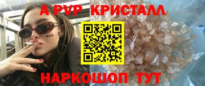 хмурый Будённовск