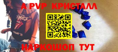 экстази Туймазы