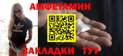эйфоретик Бугуруслан
