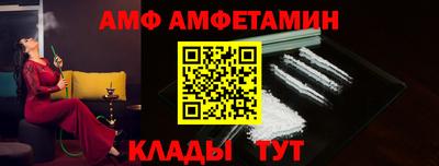 хмурый Будённовск
