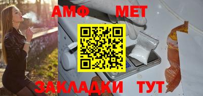 дурь Бузулук