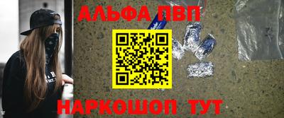 МДМА Тула