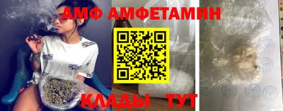 дурь Бузулук