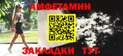 хмурый Будённовск
