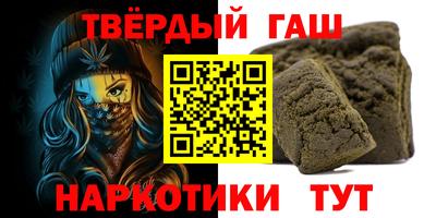 дурь Бузулук