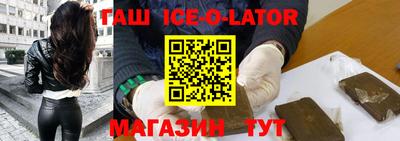 дурь Бузулук