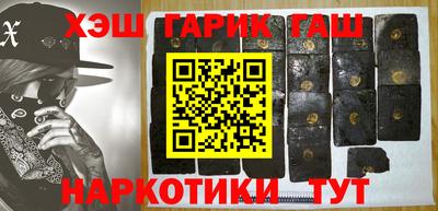 дурь Бузулук
