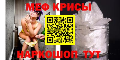 хмурый Будённовск