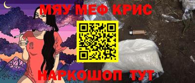 эйфоретик Бугуруслан