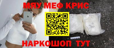 дурь Бузулук