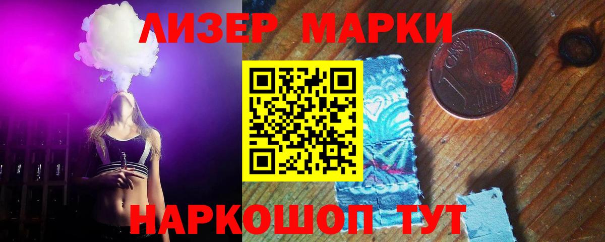 LSD-25 экстази  ЛСД экстази ecstasy  Нягань  Вход с VPN  ЛСД экстази кислота 